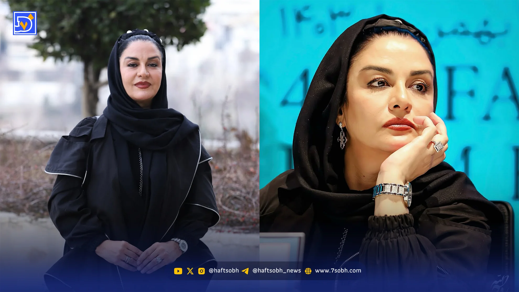 عصر سینما | مریلا زارعی شرمنده شد