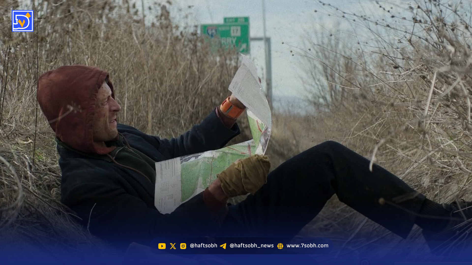 مرد فراری؛ دویدن در جهان بی‌رحم تصویر