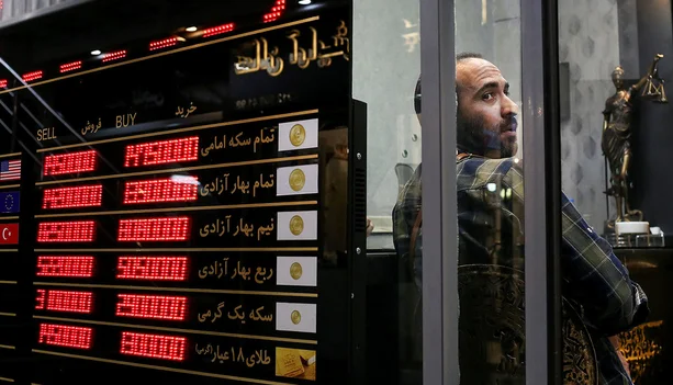 آخرین قیمت طلا و دلار امروز یکشنبه 23 فروردین۱۴۰۴