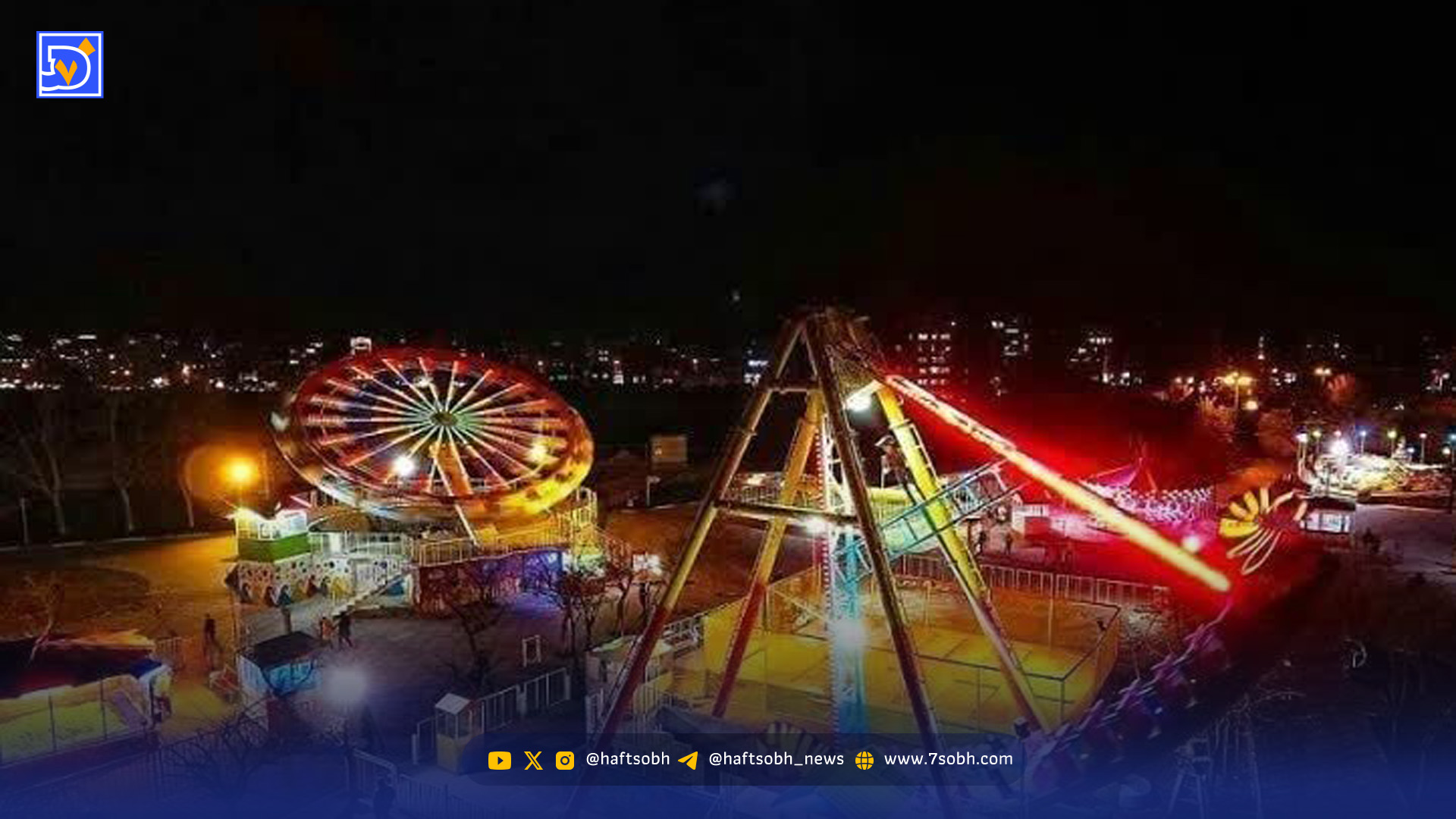 حادثه وحشتناک در شهربازی/ یک نفر کشته و ۱۳ نفر زخمی شدند + فیلم