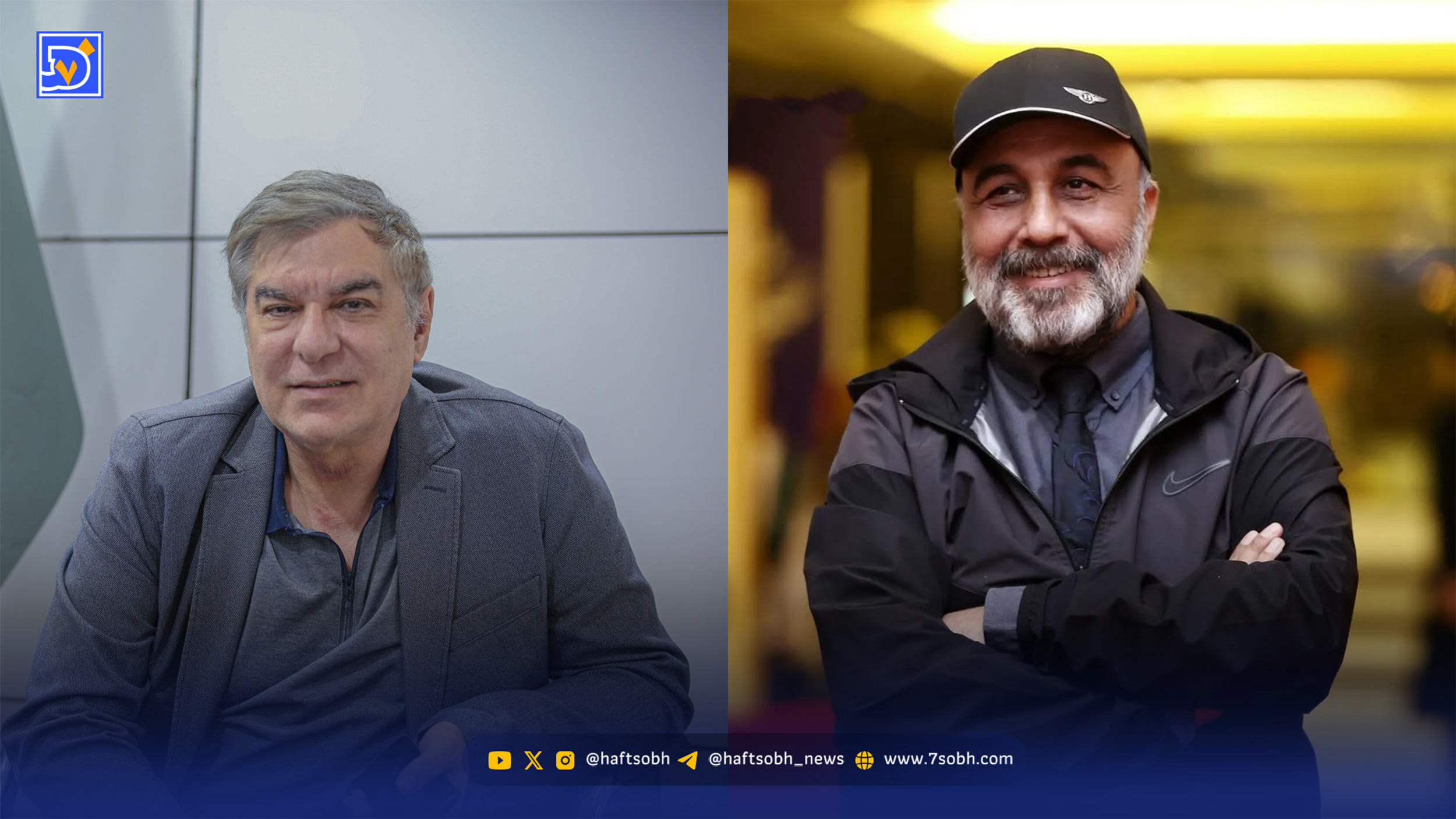 سوتی خنده دار رضا عطاران در فرودگاه کانادا به روایت علی سرتیپی