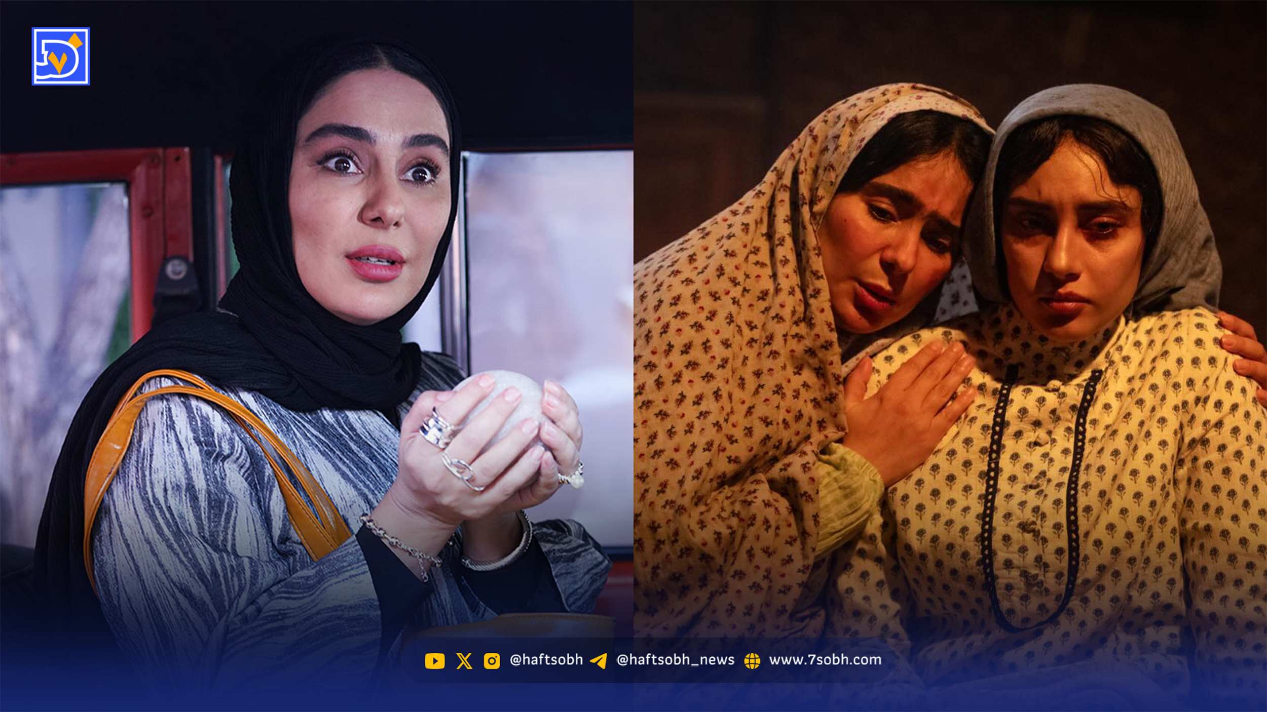 نگاه روز | شیدا یوسفی و ترلان پروانه در پشت صحنه سریال «بامداد خمار»