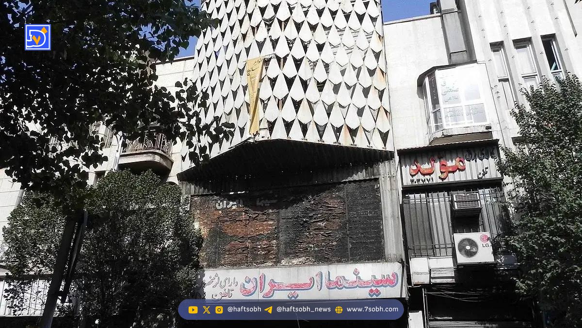 قدیمی ترین سینمای تهران آتش گرفت و سوخت (+عکس)
