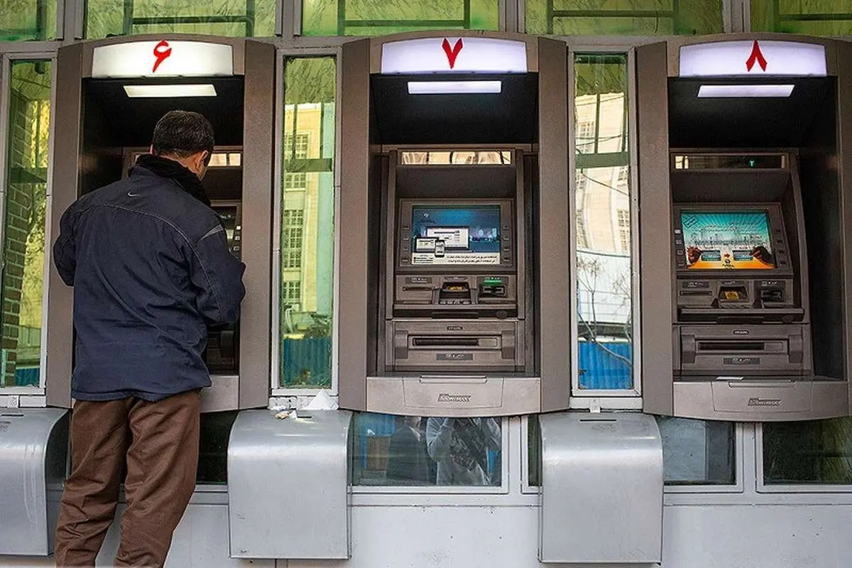 سود سهام عدالت شب یلدا واریز میشود؟