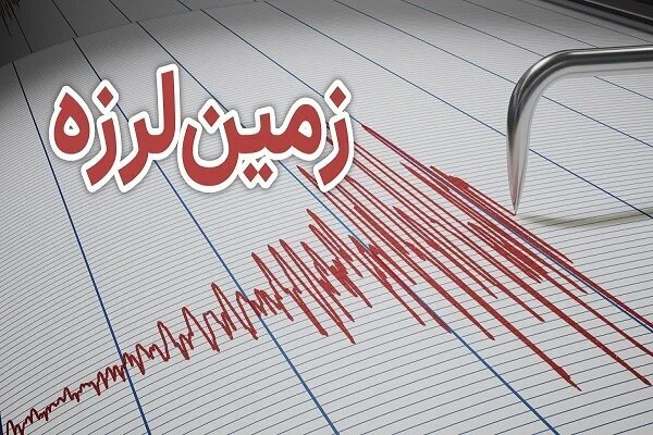زنده: دقایقی پیش، زلزله در اندیمیشک خوزستان