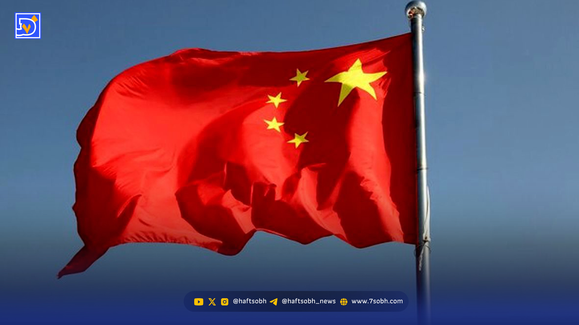 کارخانه پوشاک تمام رباتیک چین بدون حضور انسان + فیلم