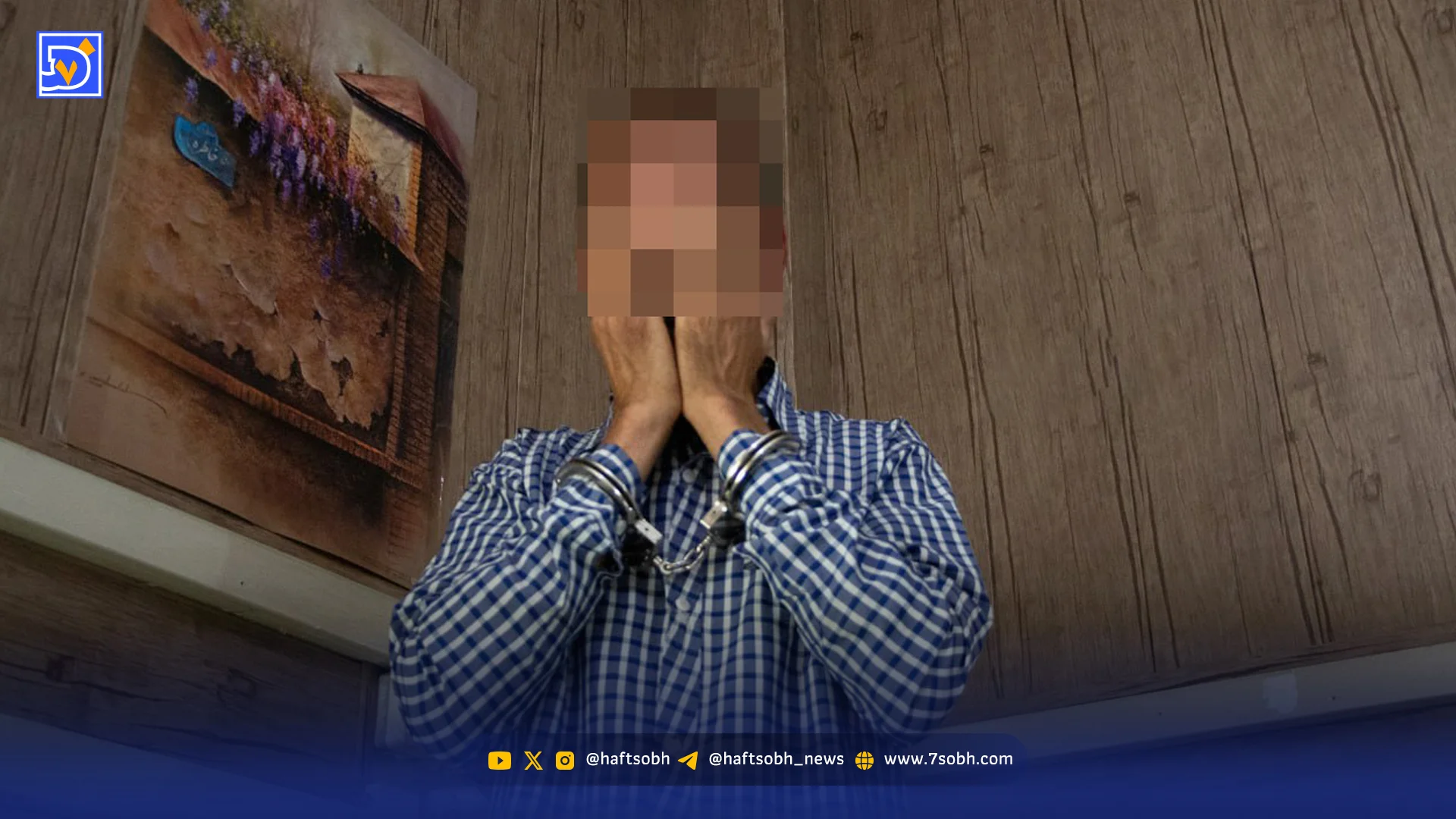 دعوت خونین به مهمانی شبانه