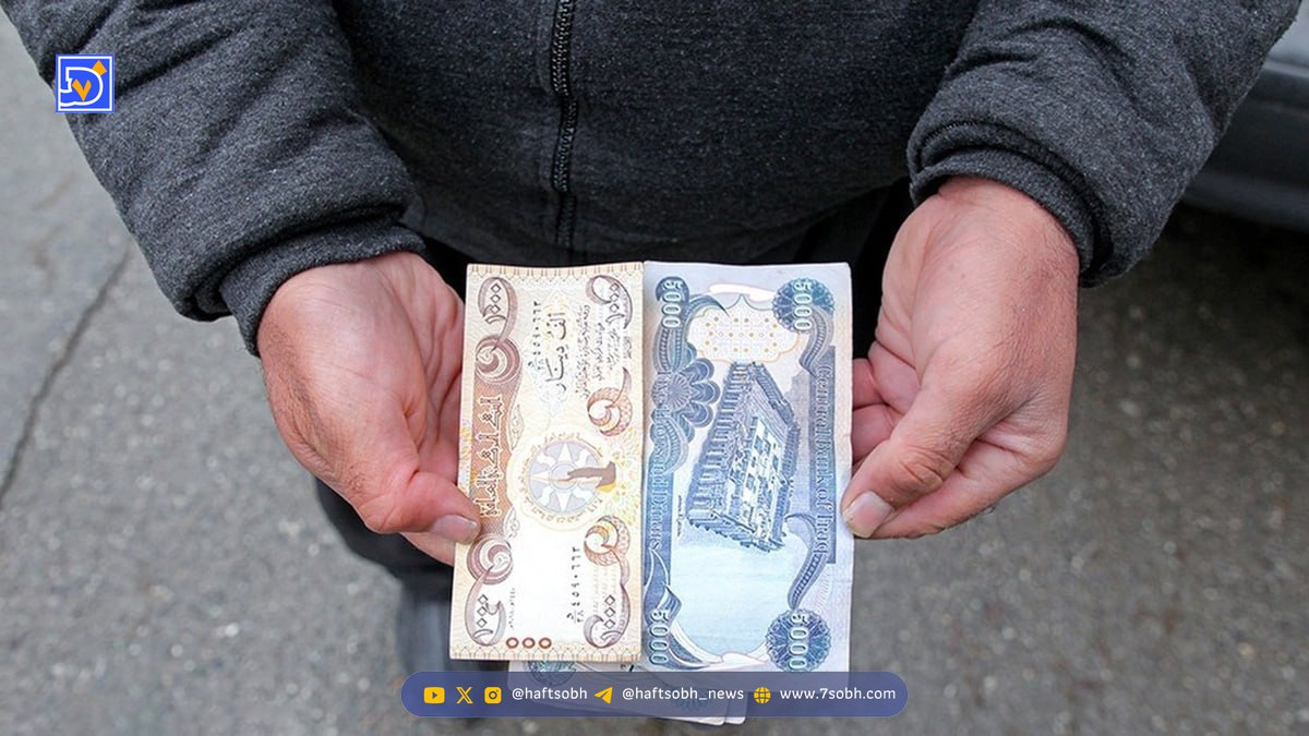 قیمت دینار عراق امروز چهارشنبه 3 دی 1404