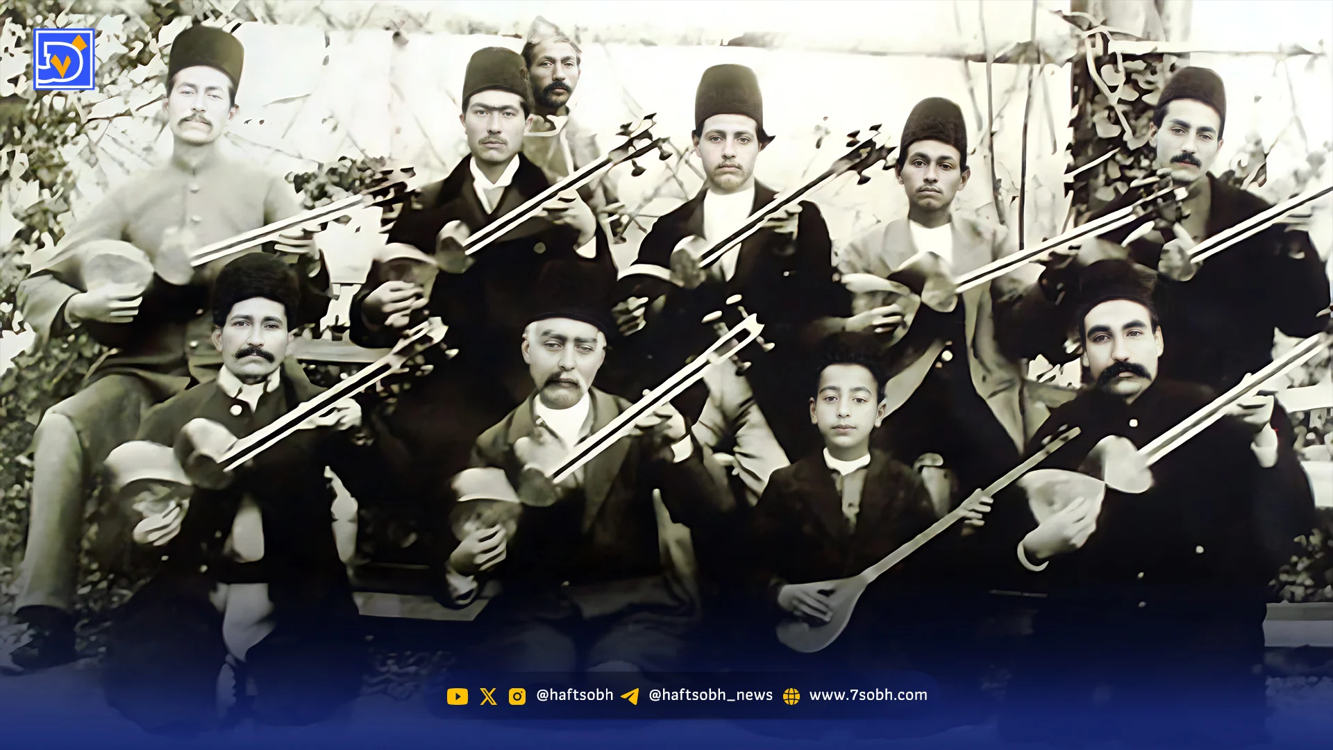 تار؛ سنتی که دارد از زیست روزمره به موزه منتقل می‌شود