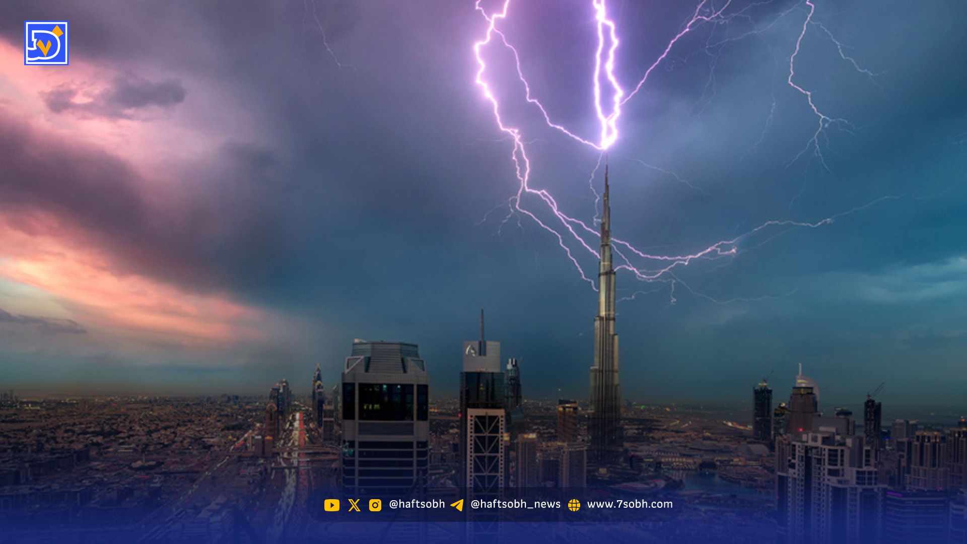 ثبت لحظه برخورد صاعقه با برج خلیفه+ فیلم