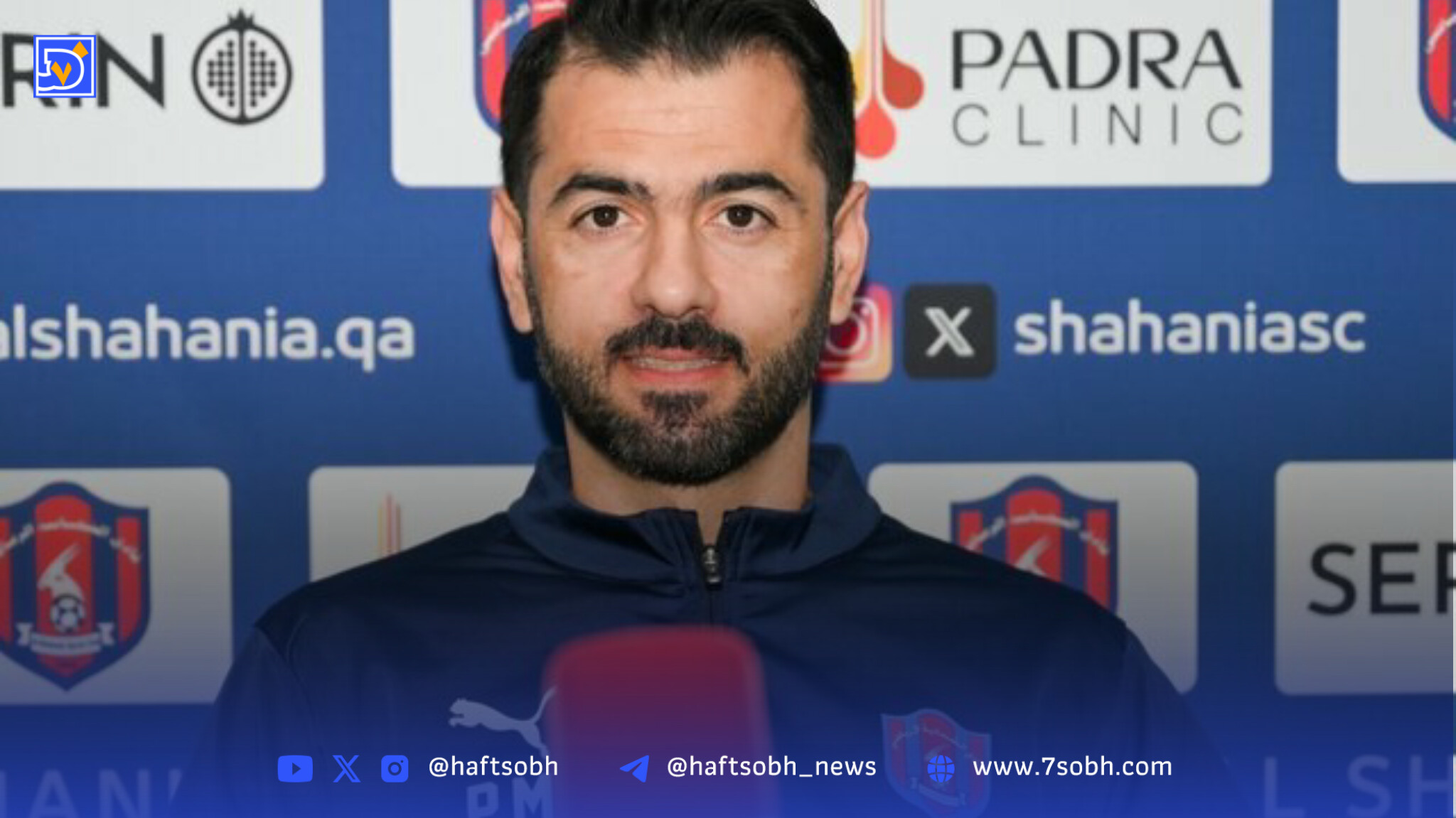 پیروزی بزرگ تیم پژمان منتظری در لیگ ستارگان قطر