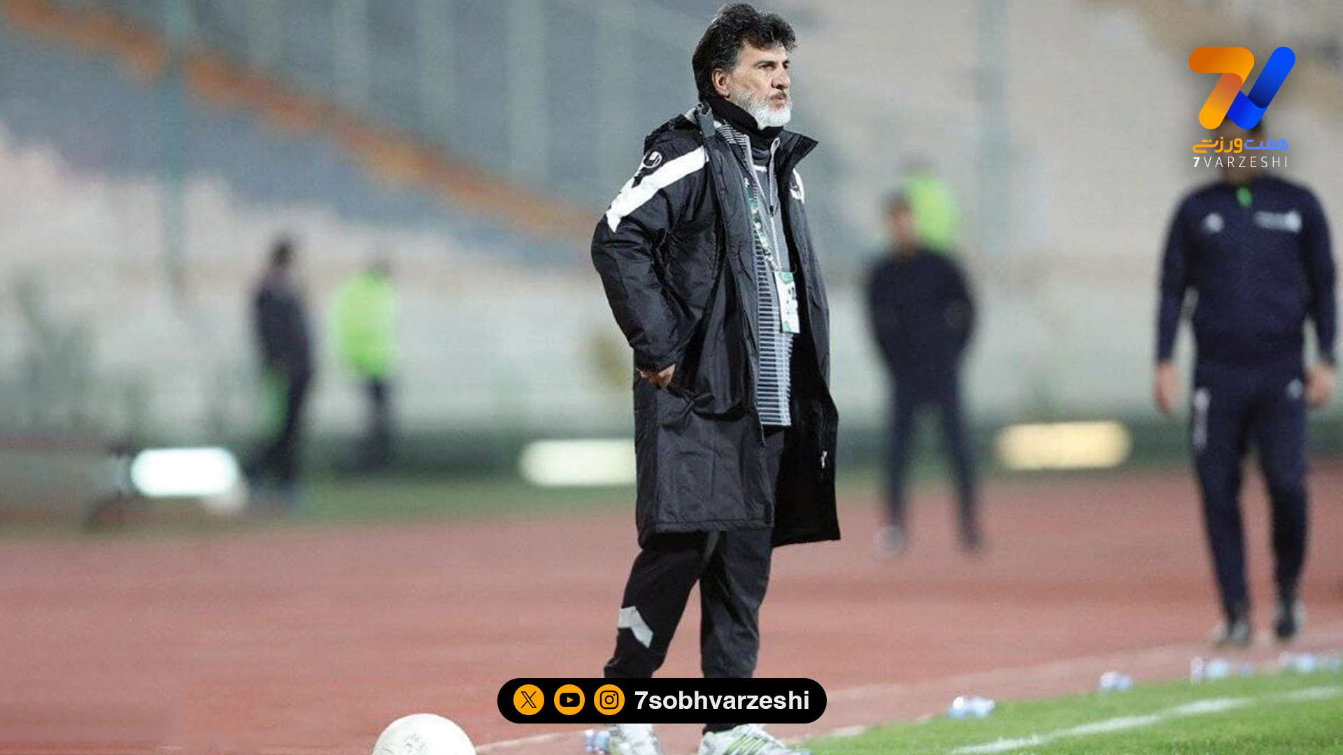 شاهرخ بیانی: استقلال گول بازی المحرق را نخورد