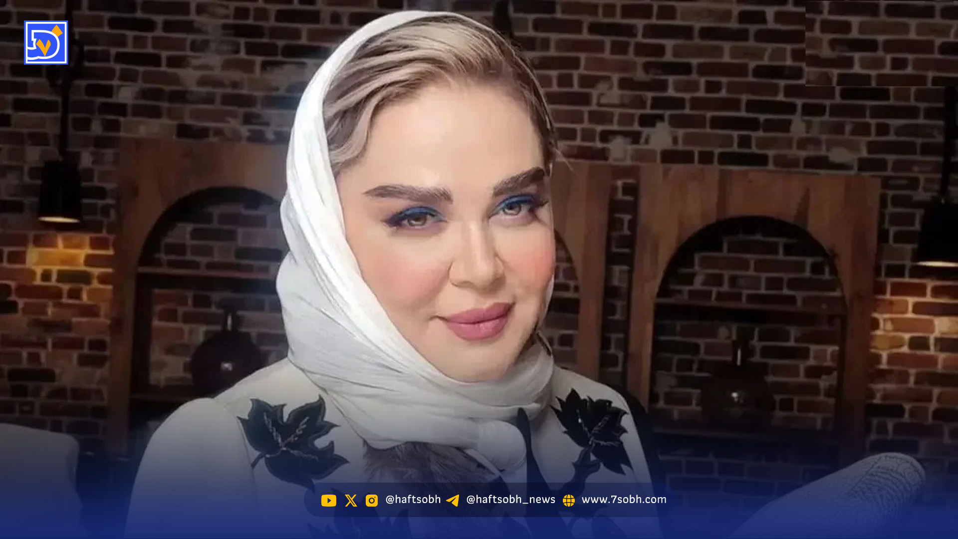 استوری| استایل بهاره رهنما با عبای مخمل سنگ دوزی شده