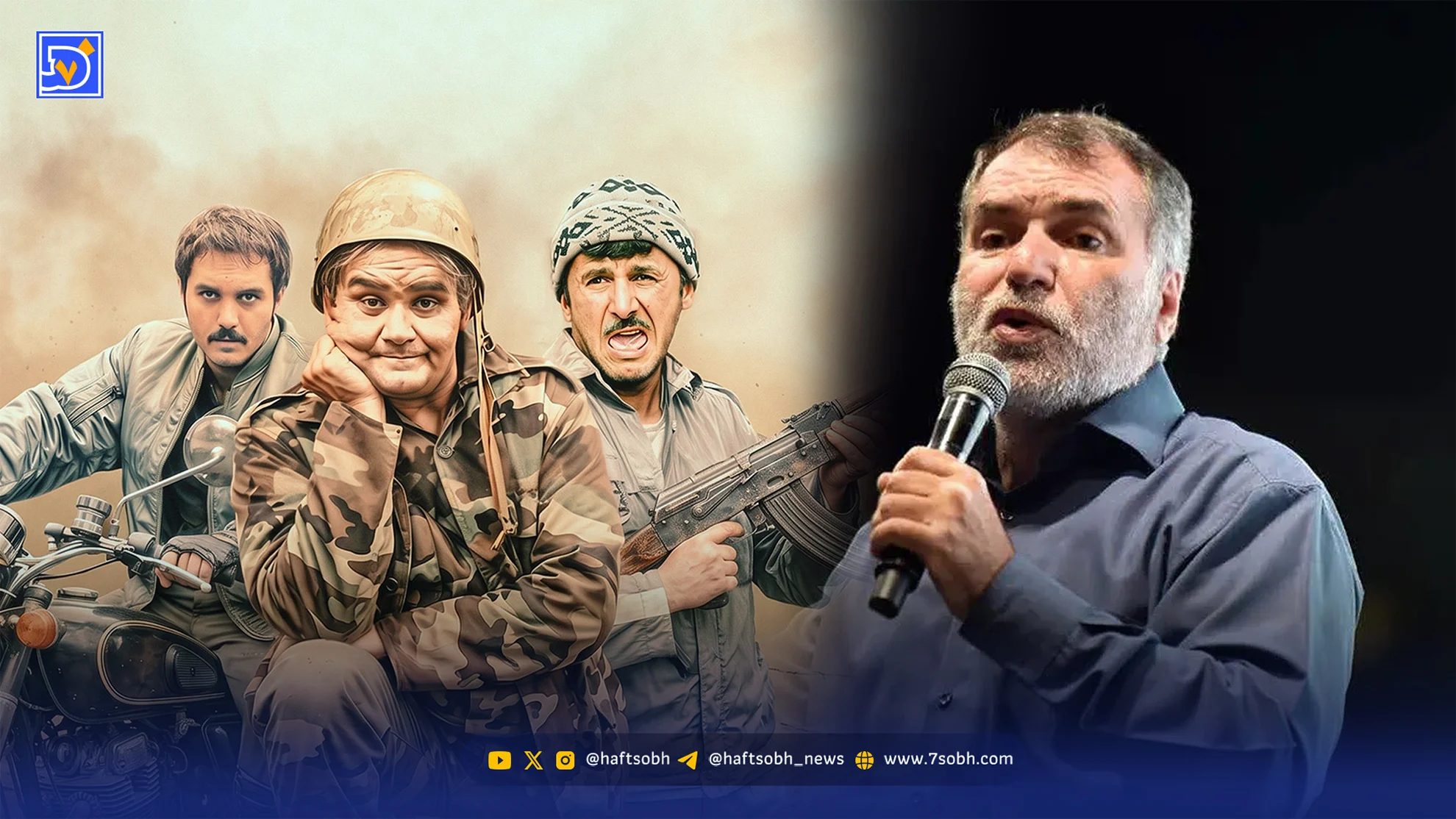 ده نمکی: اکبر عبدی روی تخت بیمارستان پیگیر اخراجی های ۴ بود | ببینید