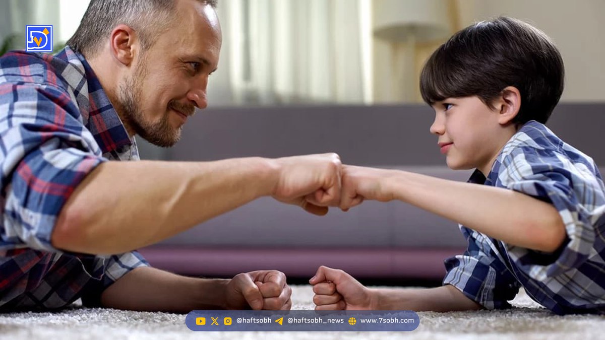 روز پدر 1404 امسال چه تاریخی است؟