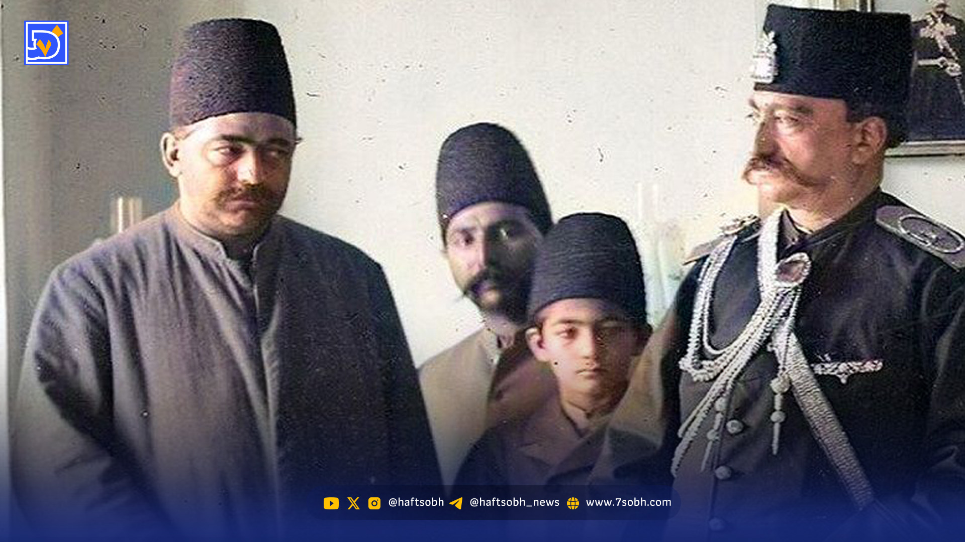 تصویری جالب از عقدنامه در دوران ناصرالدینشاه!