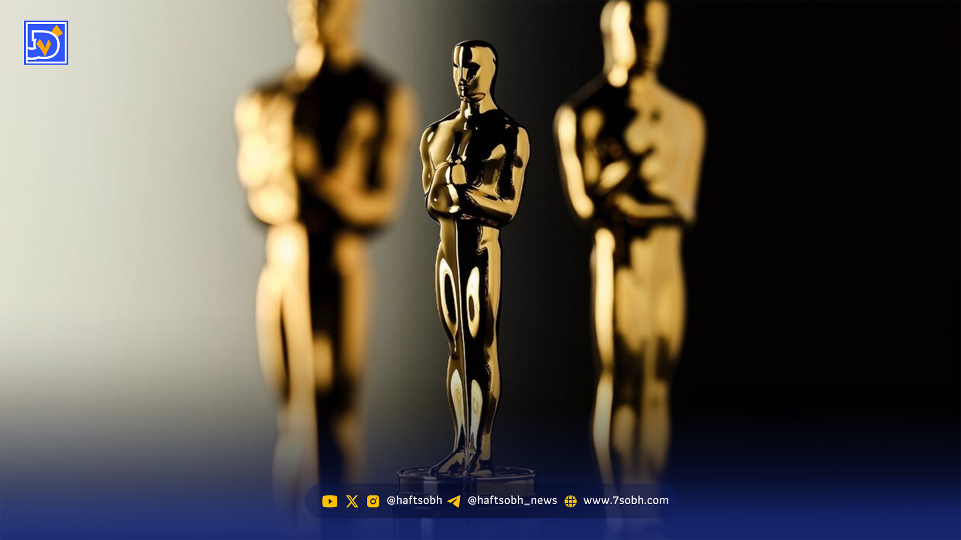 نامزدهای اسکار ۲۰۲۶ اعلام شدند؛ رکوردشکنی تاریخی فیلم Sinners