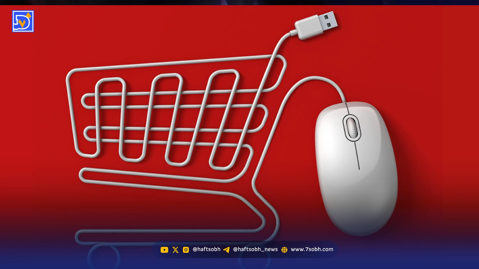 اقتصاد آفلاین روی مرز هشدار