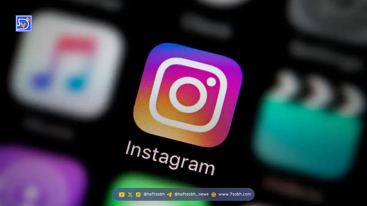 اینستاگرام پر بازدیدترین رسانه اجتماعی در ایران است / رتبه دوم چیست؟