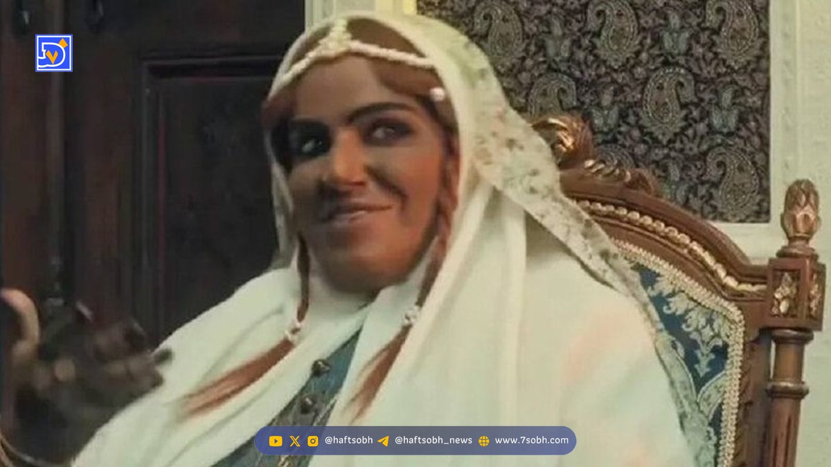 باور نمی‌کنید دایه سیاه سریال «بامداد خمار» بدون گریم اینقدر متفاوت باشد