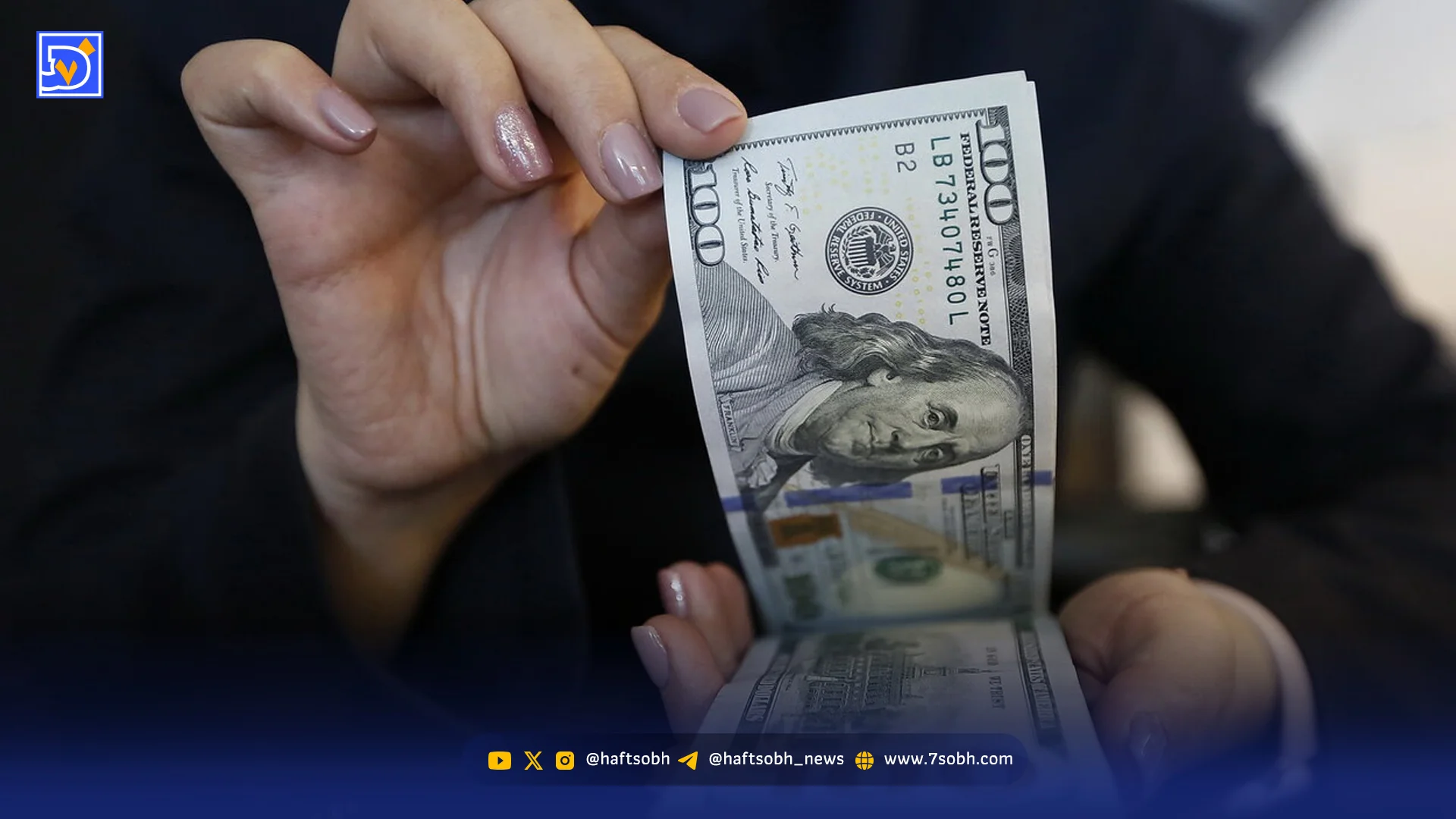 سناریوهای دلار در آتش‌بس