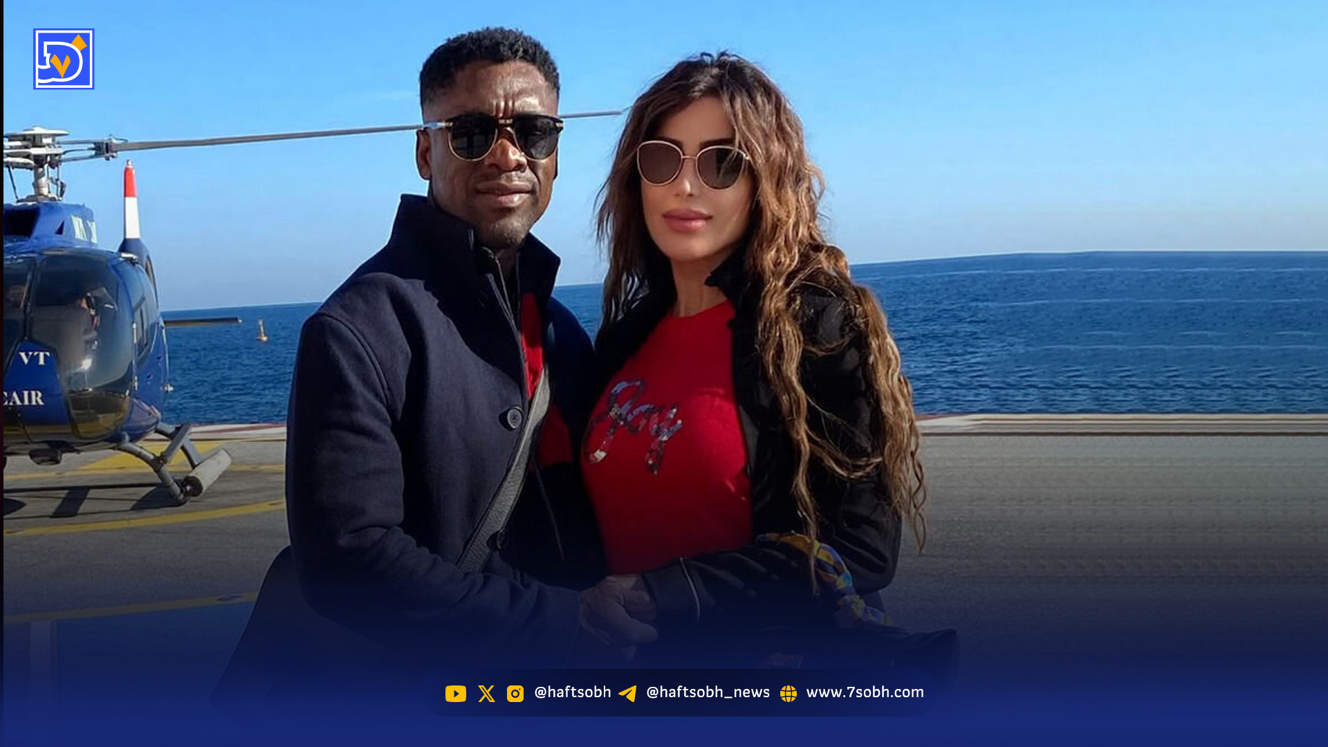 کلاهبرداری 400 هزار دلاری سیدورف در کانادا!