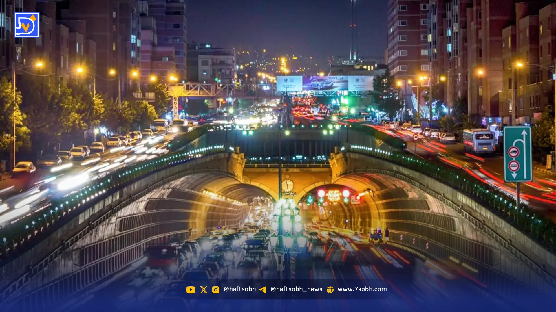 بازگشت ترافیک به تهران در سایه جنگ و تعطیلات