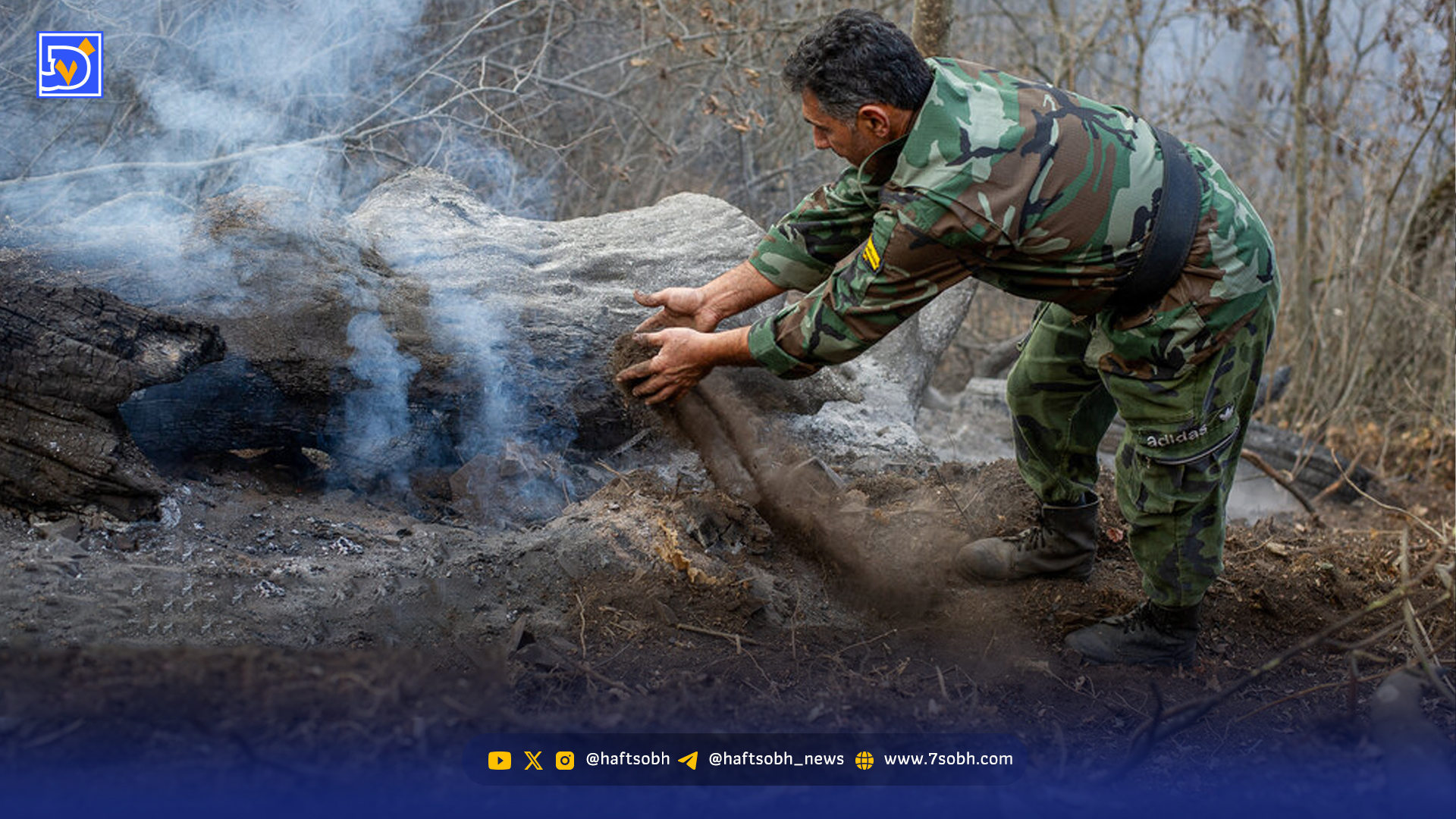 پایان یک دهه انتظار؟