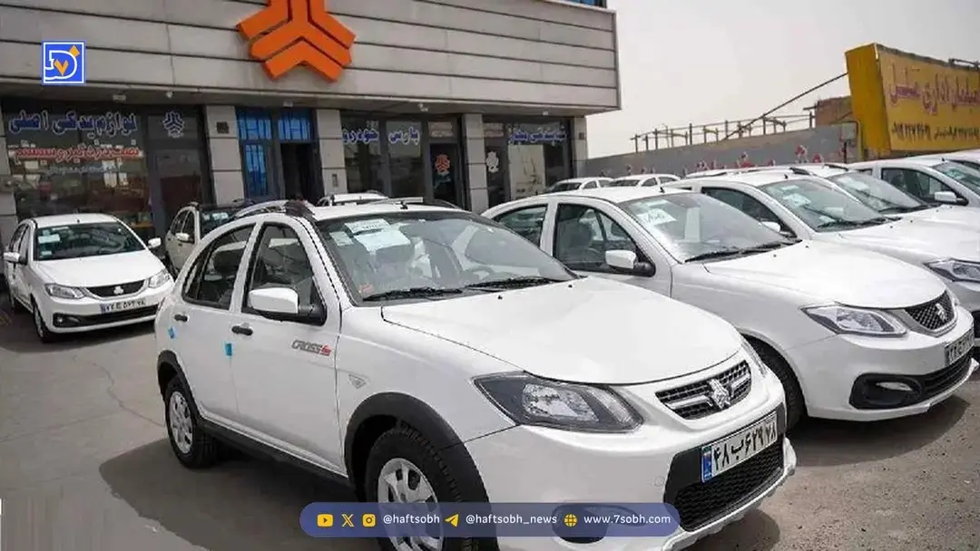 زمان آغاز پیش فروش 4 محصول سایپا در بهمن ماه