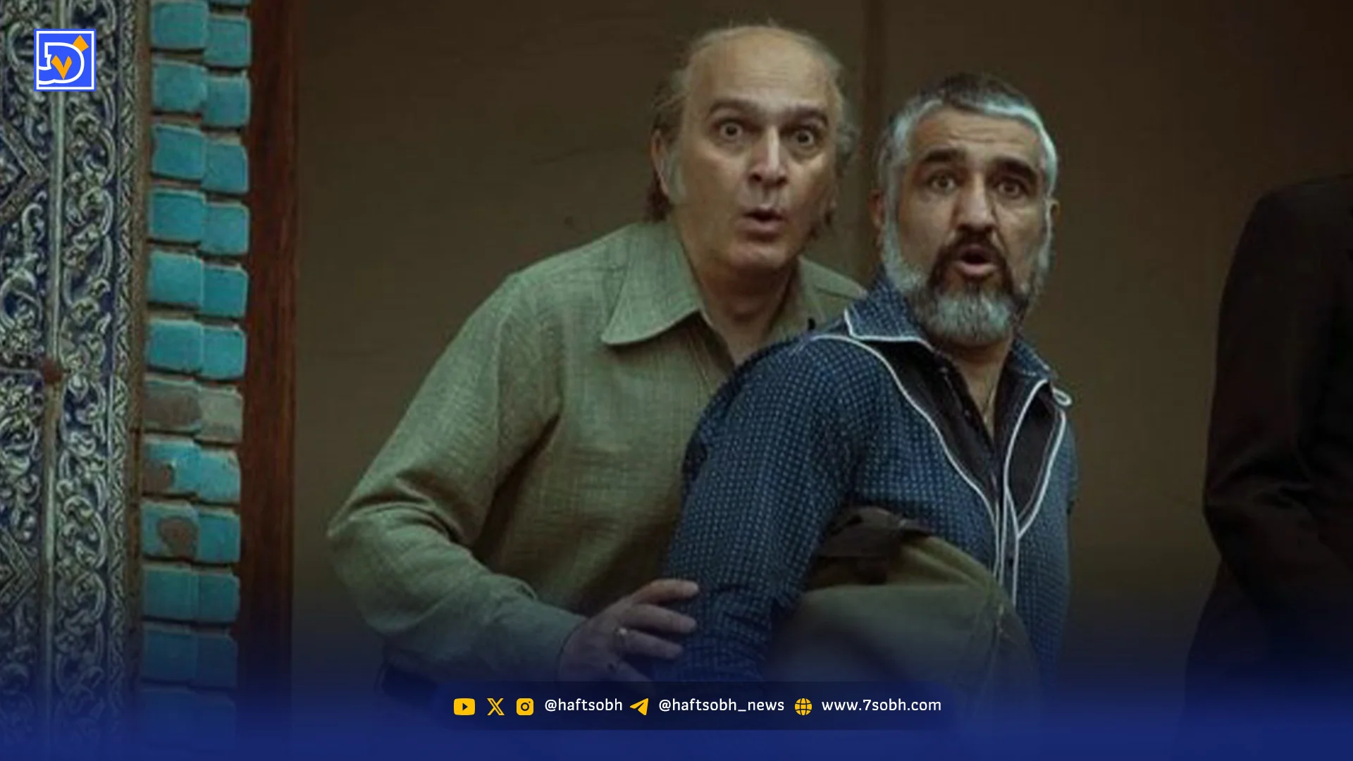 نگاهی به «آنتیک» کمدی پرفروش روی پرده سینما