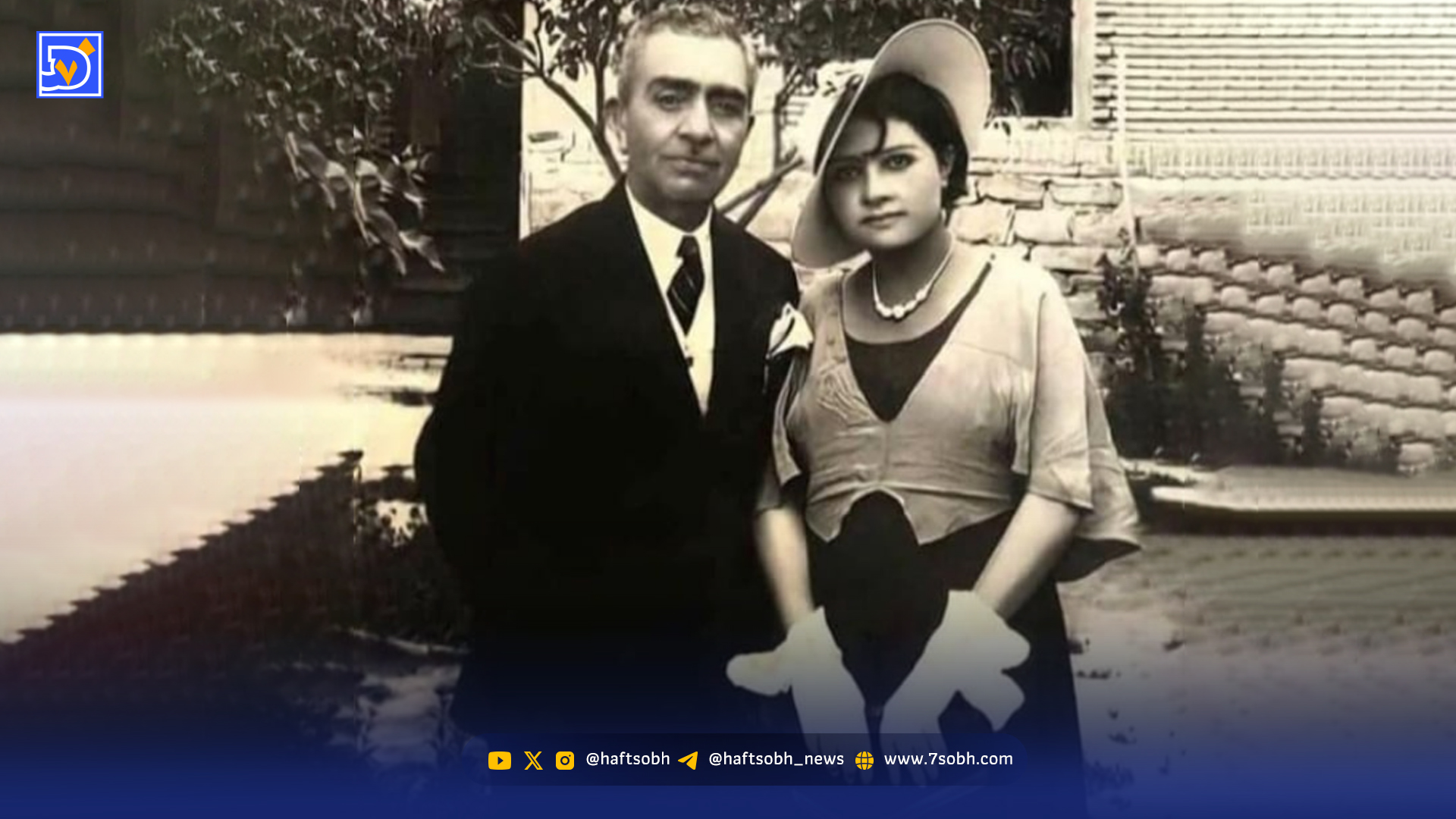 قاب تاریخ| زندگی دراماتیک مریم؛ شاعره ارومیه‌ای