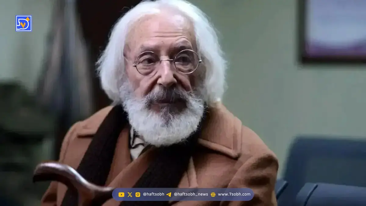 عکس | رونمایی از صحرا نوه جوان و زیبای زنده‌یاد جمشید مشایخی