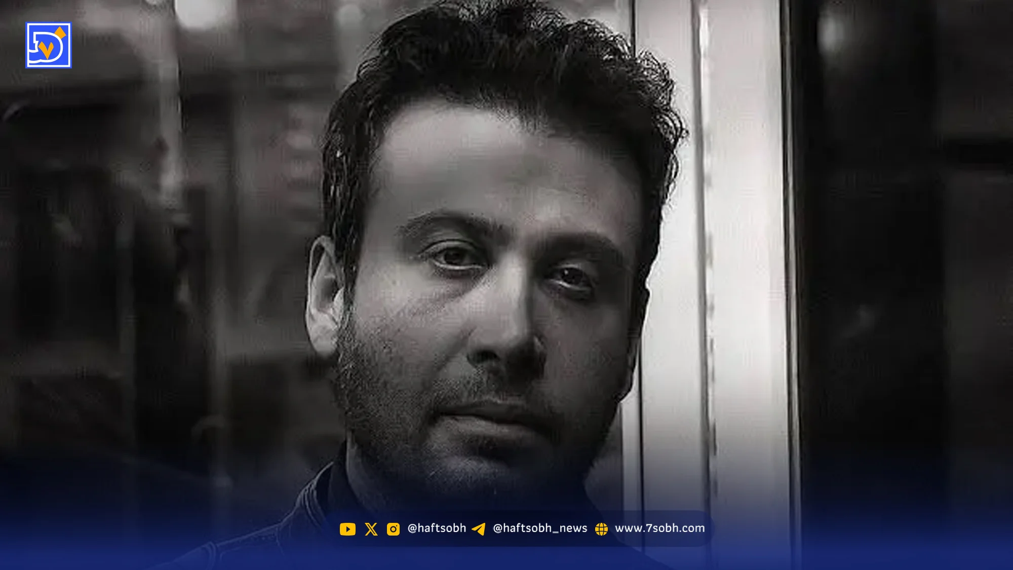 پیشنهاد اجرای آهنگ «حسبی الله» محسن چاووشی در میدان آزادی