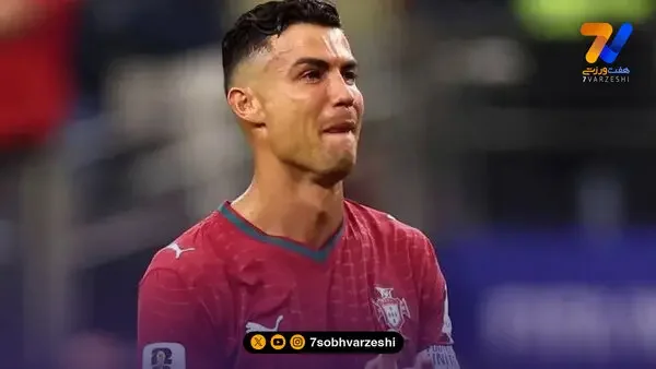چوب حراج فدراسیون فوتبال پرتغال به آبروی رونالدو!