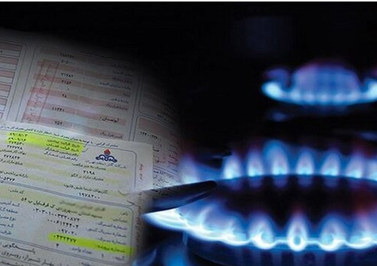قیمت جدید گاز اعلام شد