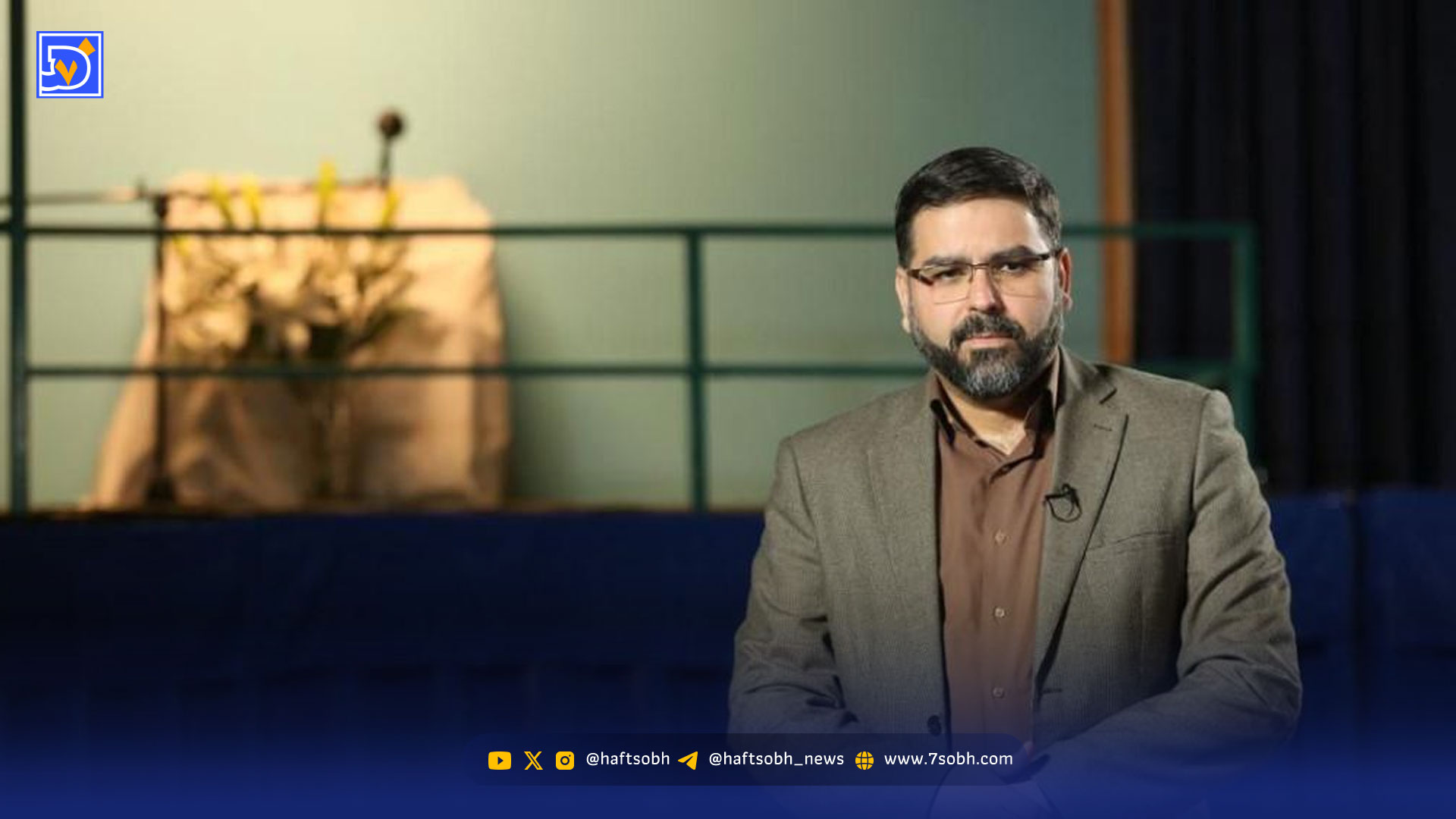 محمدحسین رنجبران: در غم از دست رفتگان، امید و آگاهی را فراموش نکنیم