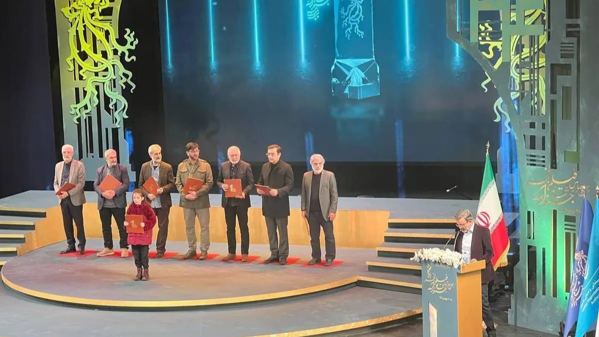 اتفاق عجیب و بی‌سابقه در اختتامیه جشنواره فجر