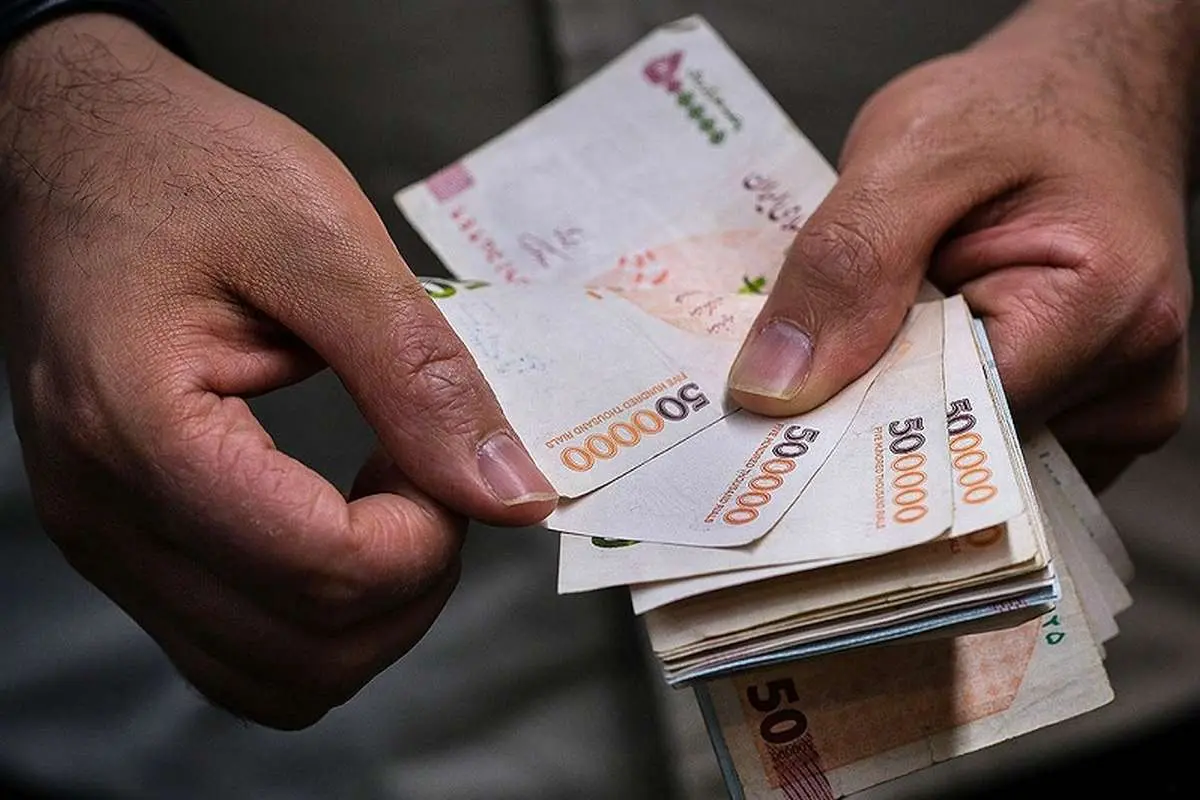 سهمیه محدود وام ۷۵ میلیون تومانی بازنشستگان اعلام شد+ لینک سامانه