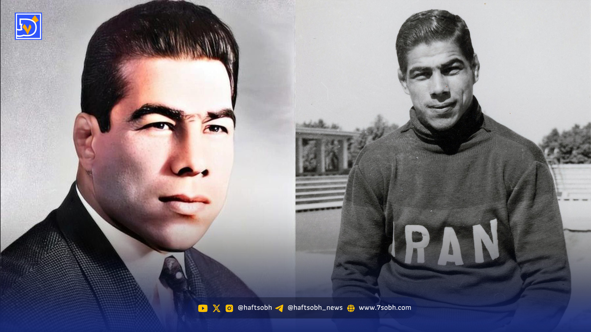 سفر در زمان| عکس عروسی غلامرضا تختی و همسرش شهلا توکلی؛ سال 1345