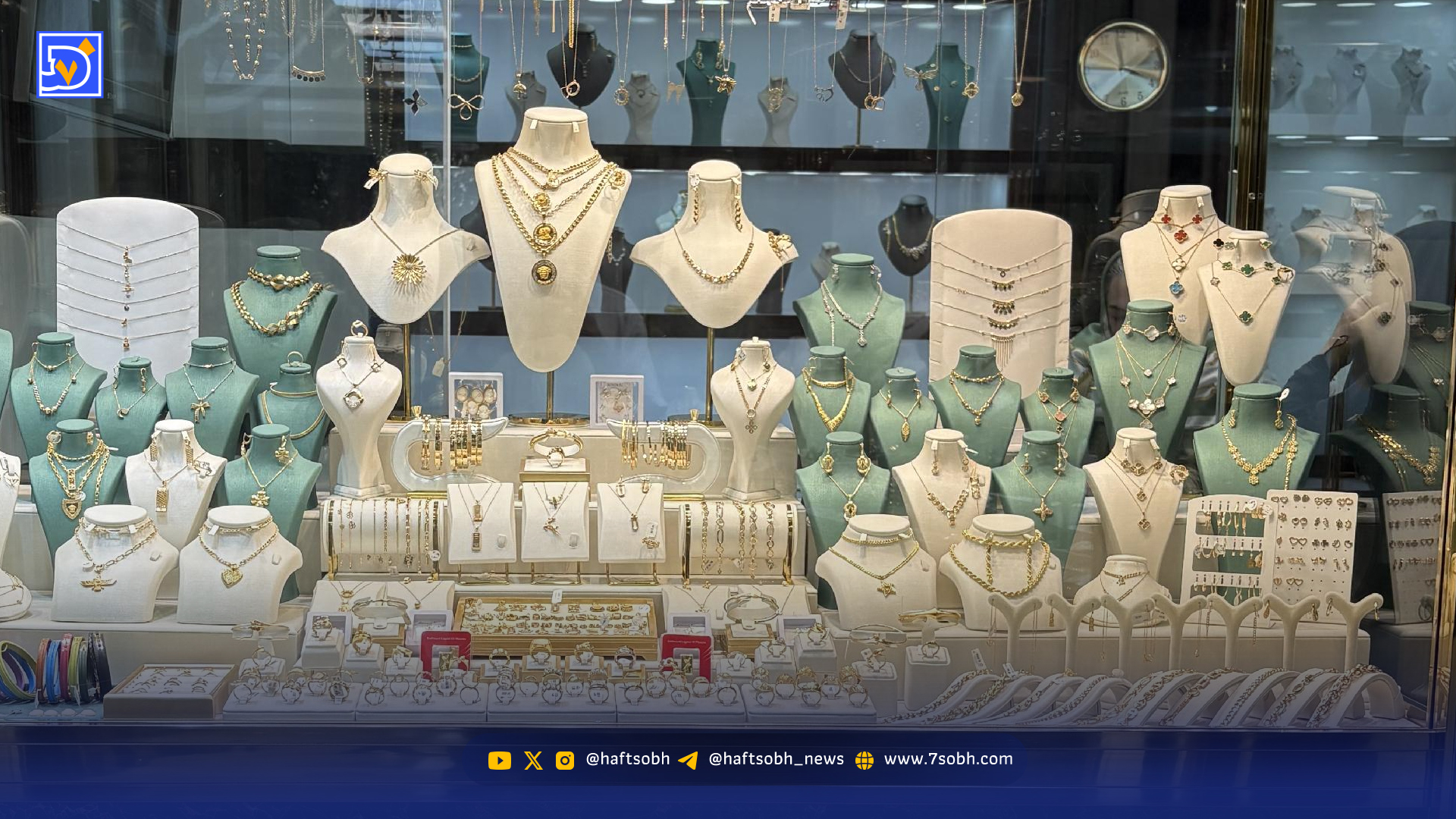 پیش ‌بینی قیمت طلا و سکه فردا چهارشنبه ۱۷ دی ۱۴۰۴