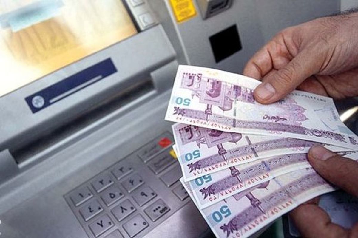 تازه‌ترین خبر از زمان واریز و مبلغ عیدی کارگران و کارمندان ۱۴۰۵