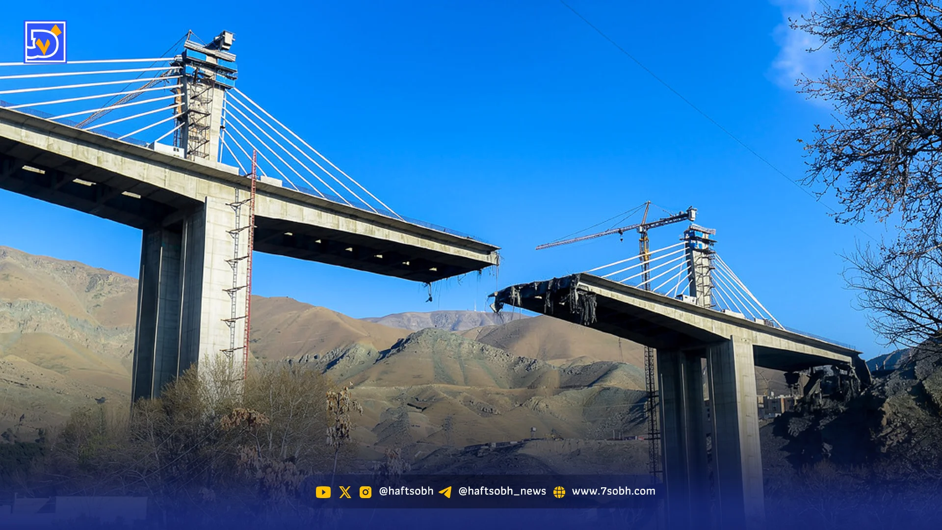 روایتی دست اول از سیزده‌بدر موشکی کرج