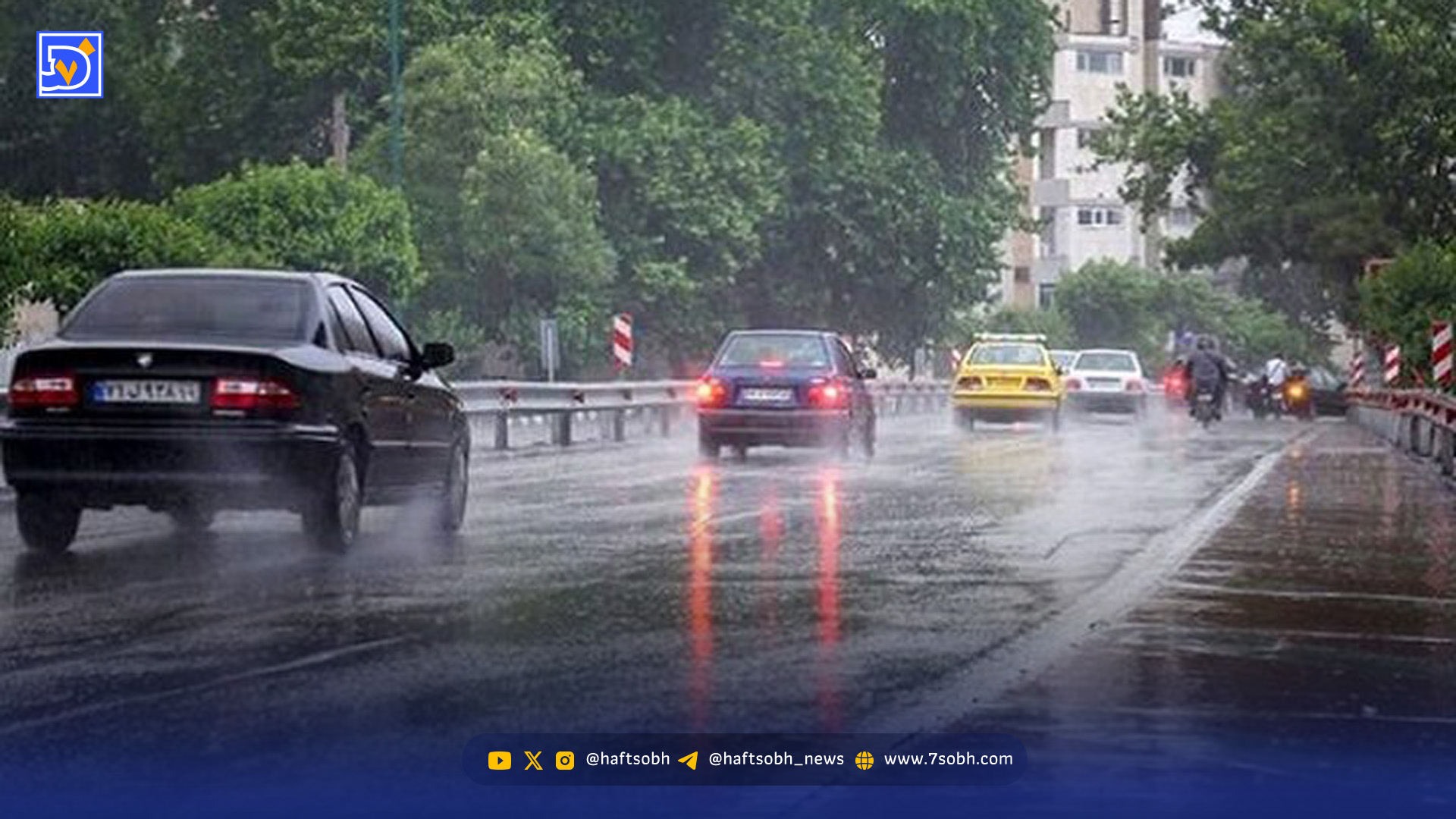 تداوم فعالیت سامانه بارشی در کشور/ بارش برف و باران در کدام استان‌ها ادامه خواهد داشت؟