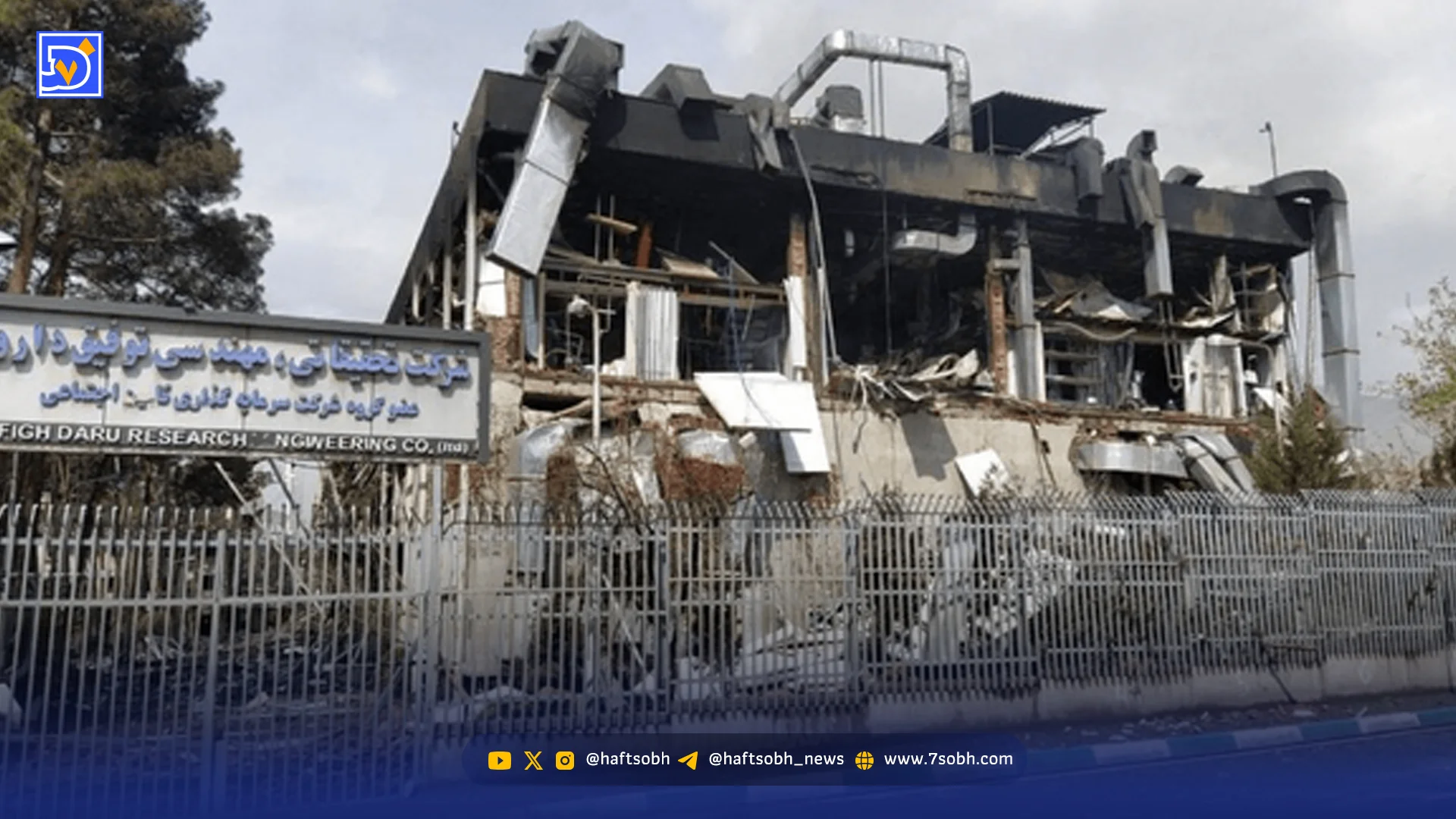 حمله به جان بیماران | بحران دارو فراتر از مرزها