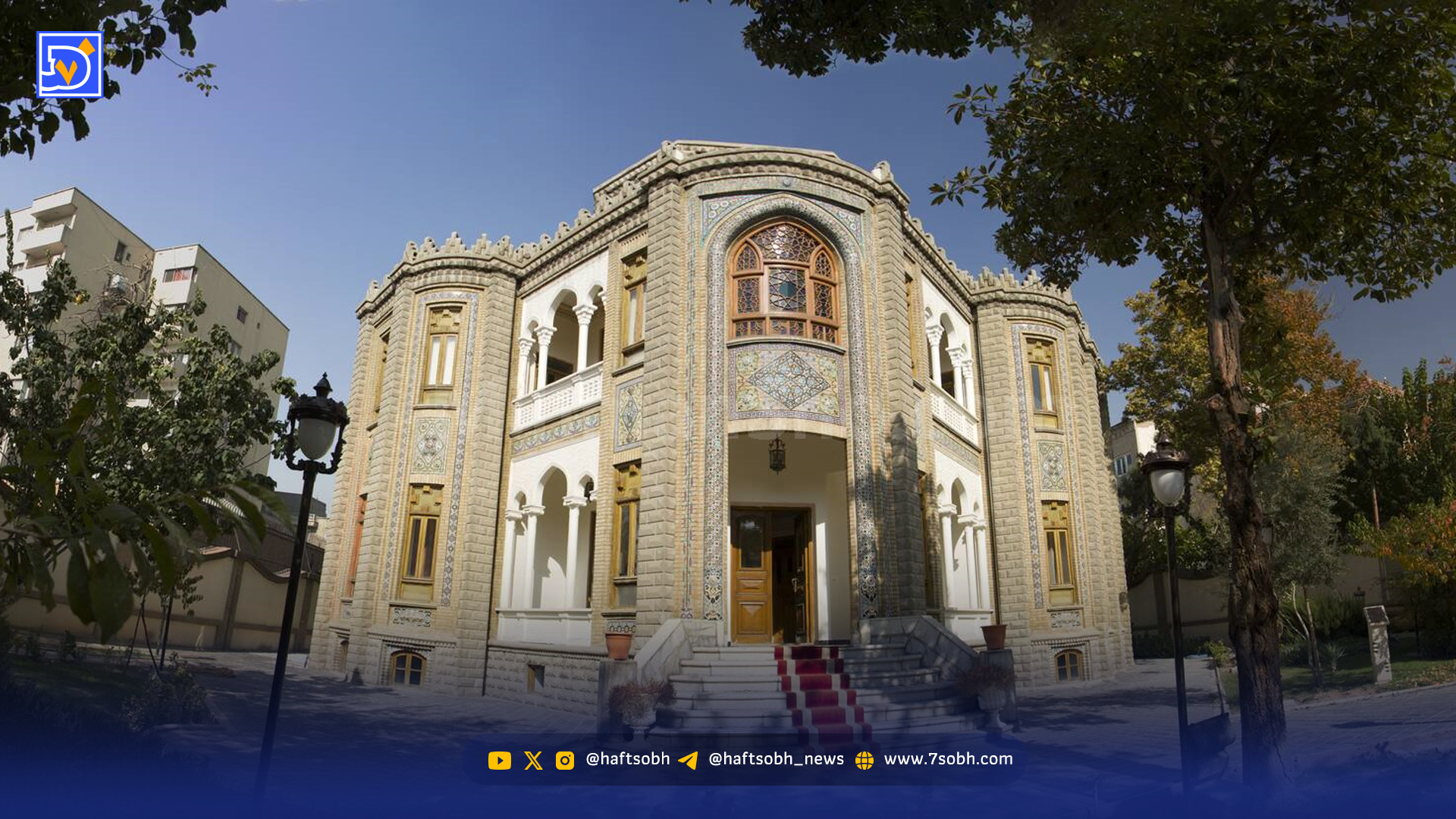 تهران و کوچه‌هایش؛ تلفیق آجرهای ایرانی و بنای اروپایی