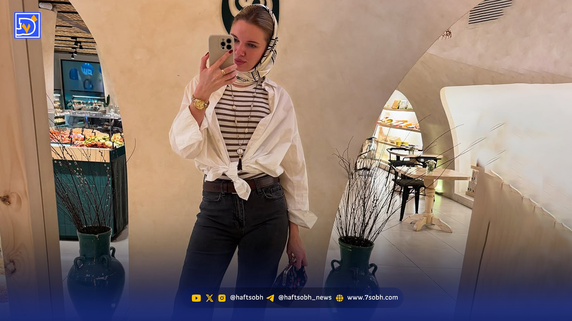 قاب امروز| عکسهای متنوع اولگا لاورنتیوا بازیگر جزیره جیمز باند