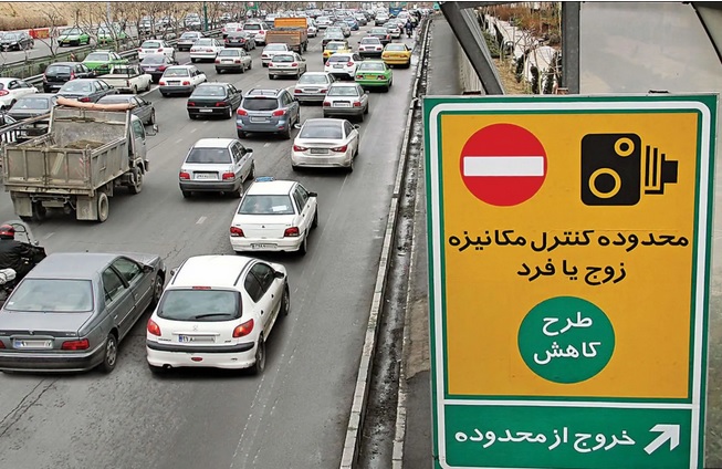 امروز دوشنبه 22 دی 1404 طرح زوج و فرد در تهران اجرا می‌شود؟