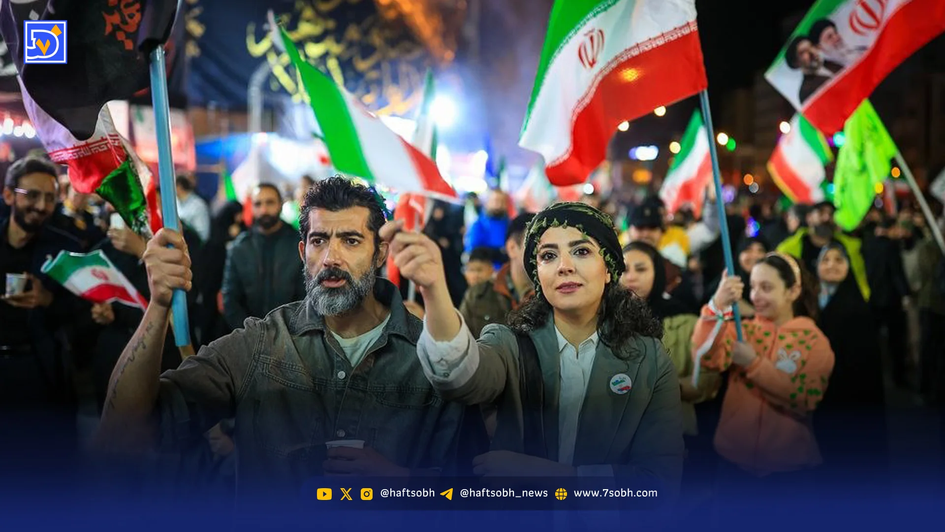 یک بسته خبری خواندنی از همه چیز