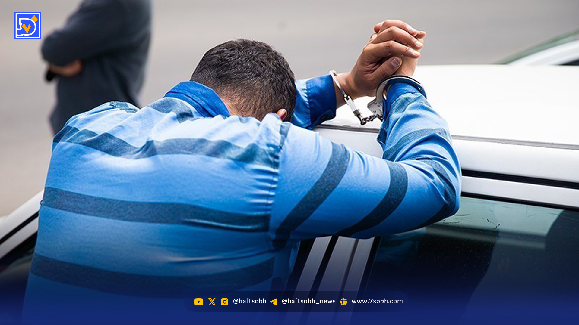 برادرزادهام را قصاص کنید