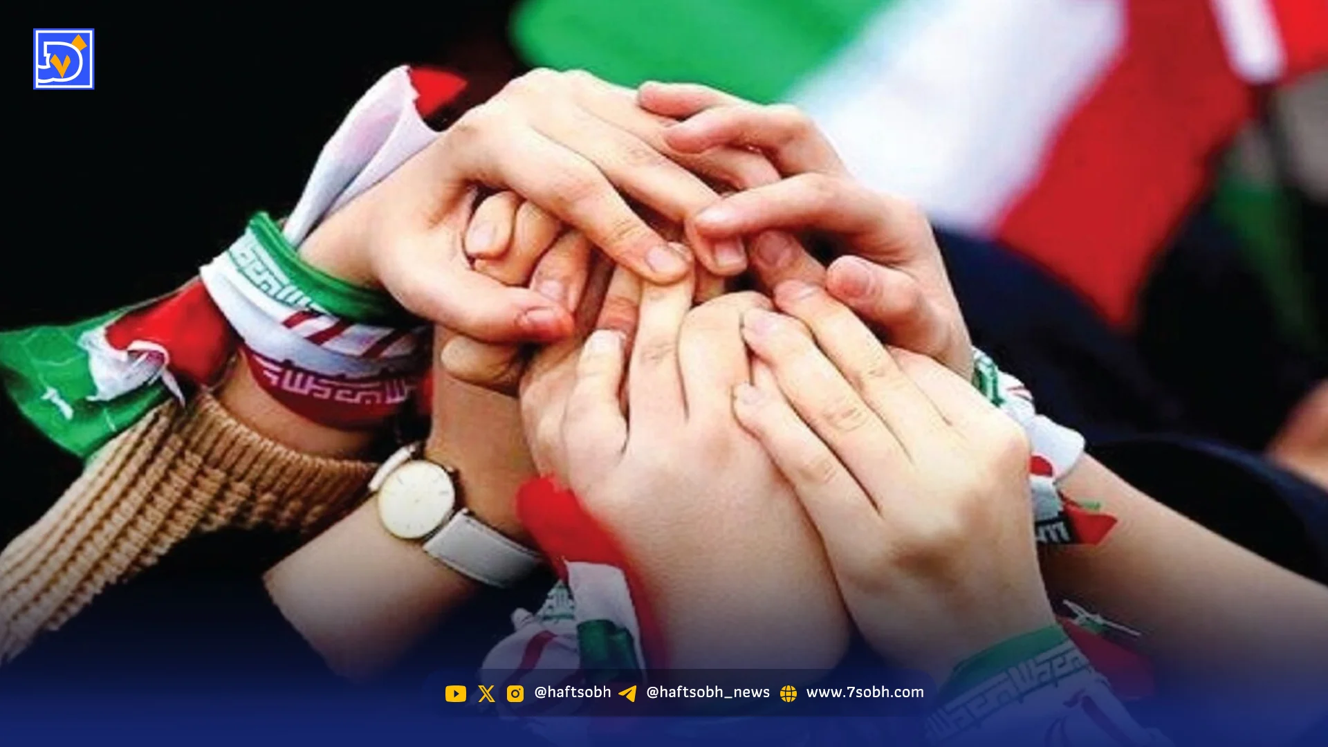 ایران را خرج دعوا نکنید
